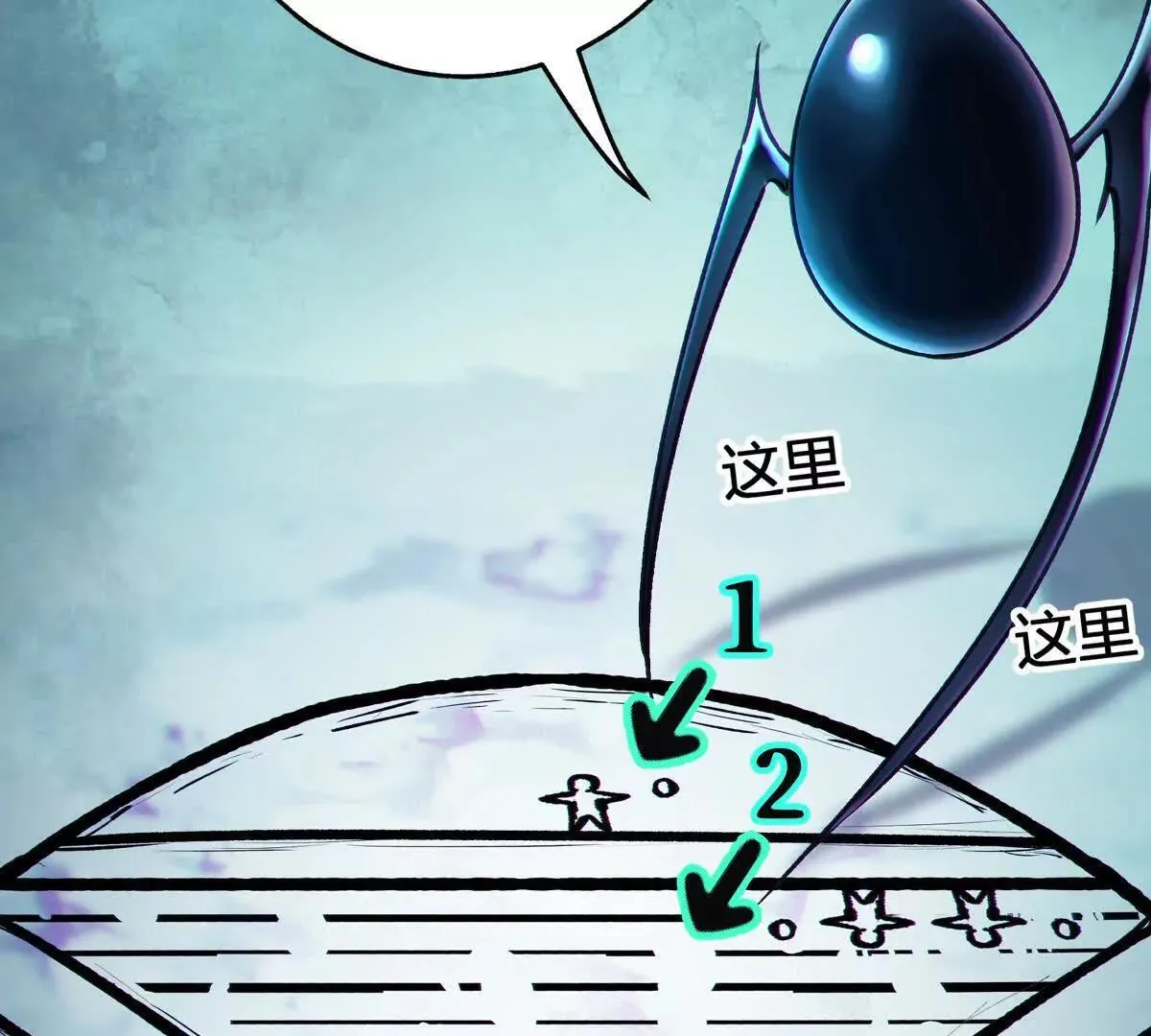 奇点35