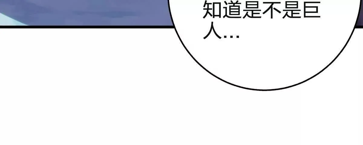 借用32