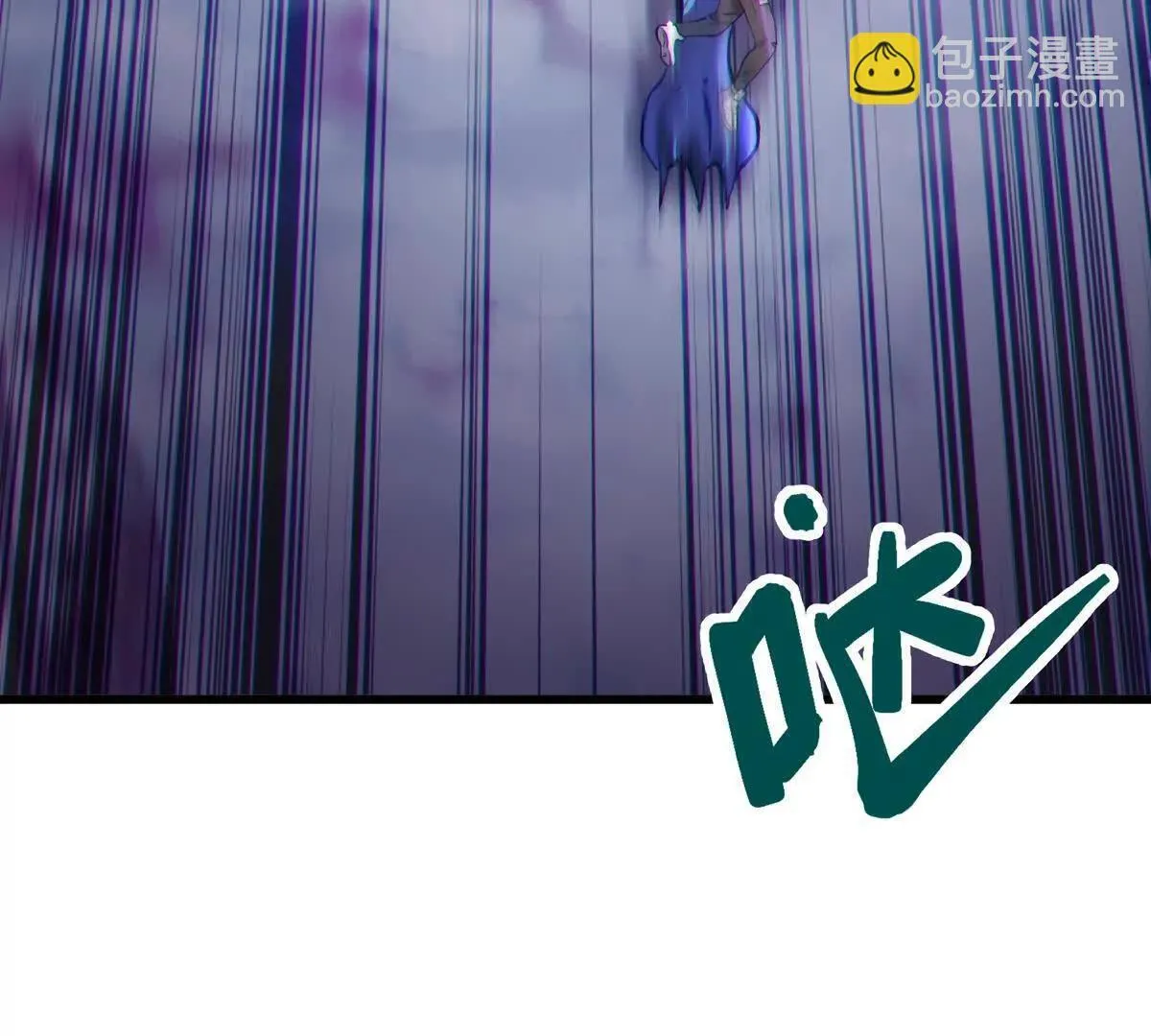 巨虫178