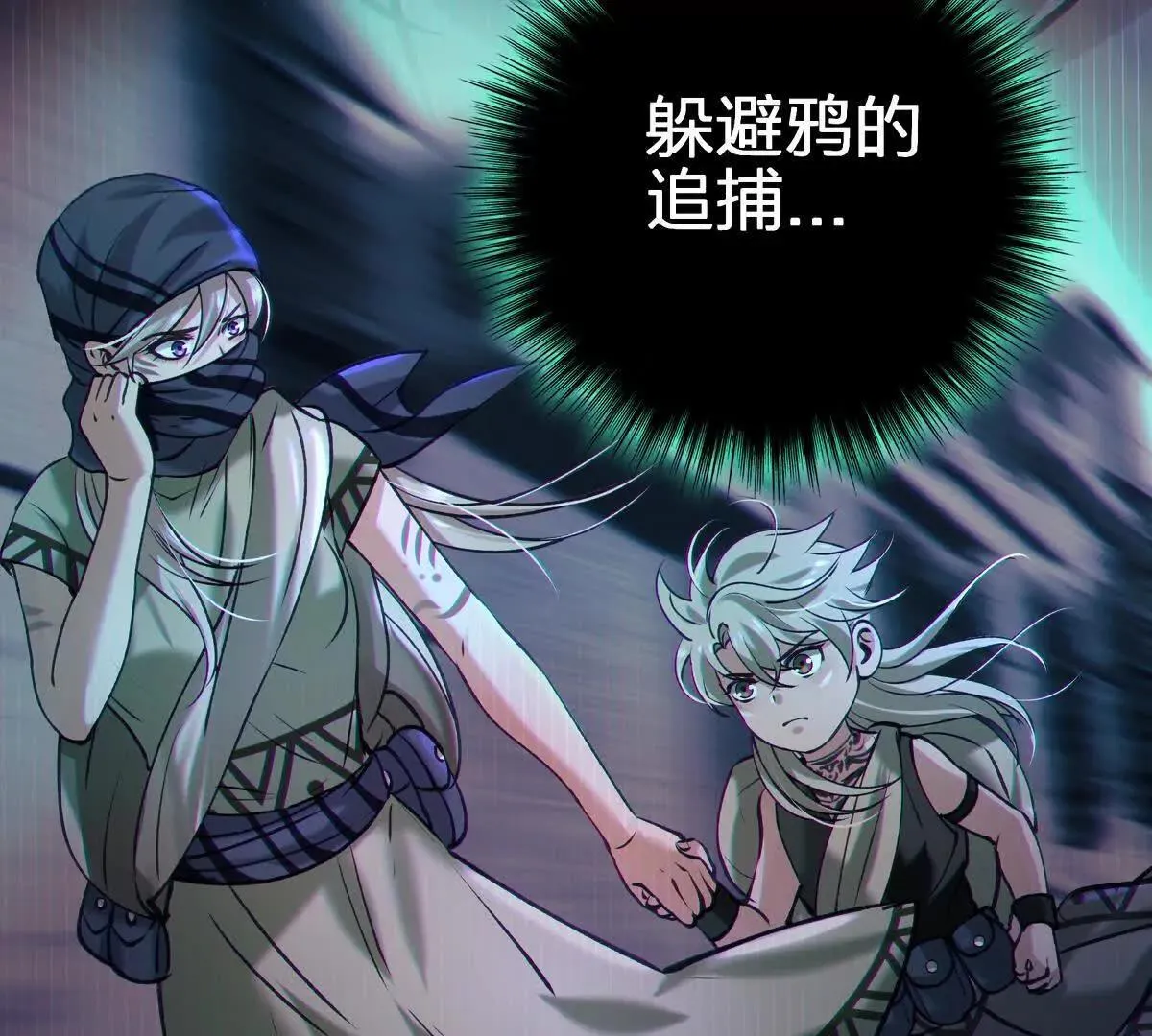 联系？31