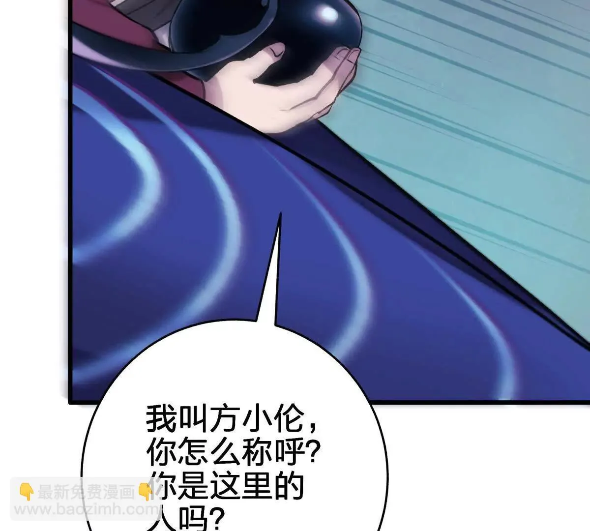 壁？46