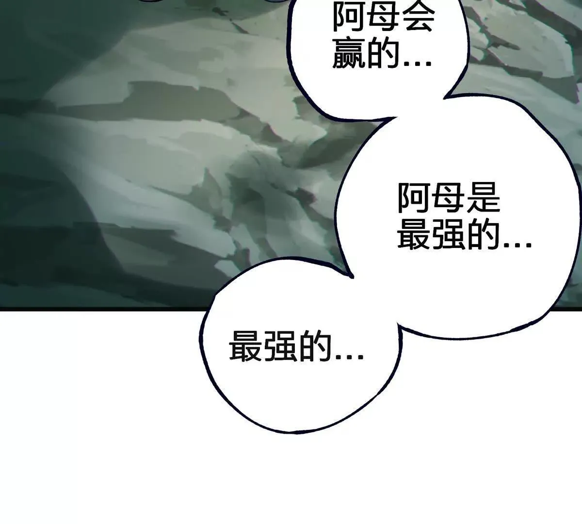 对峙127