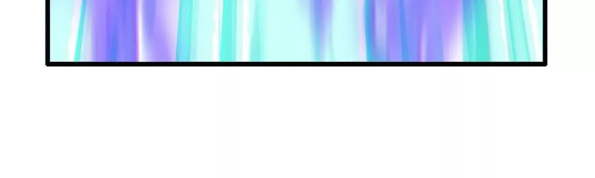 侵蚀101