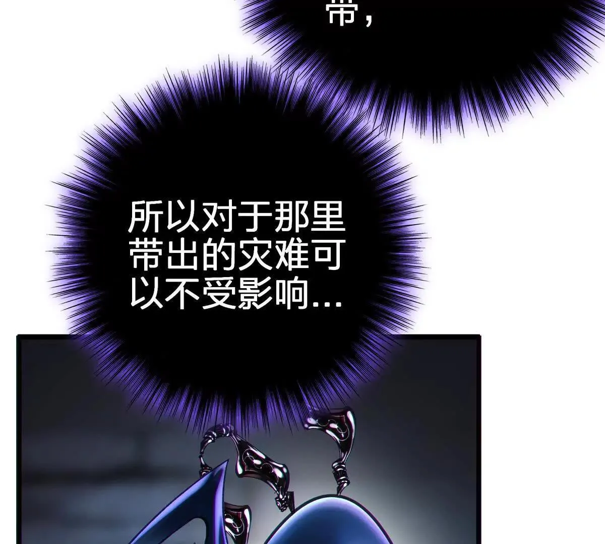 萱7