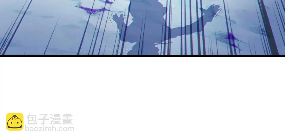 借用163