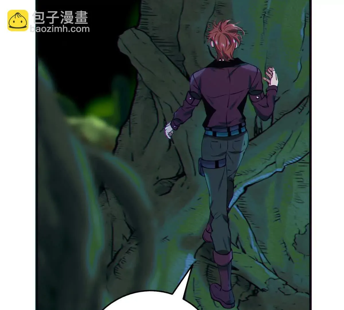 对峙102