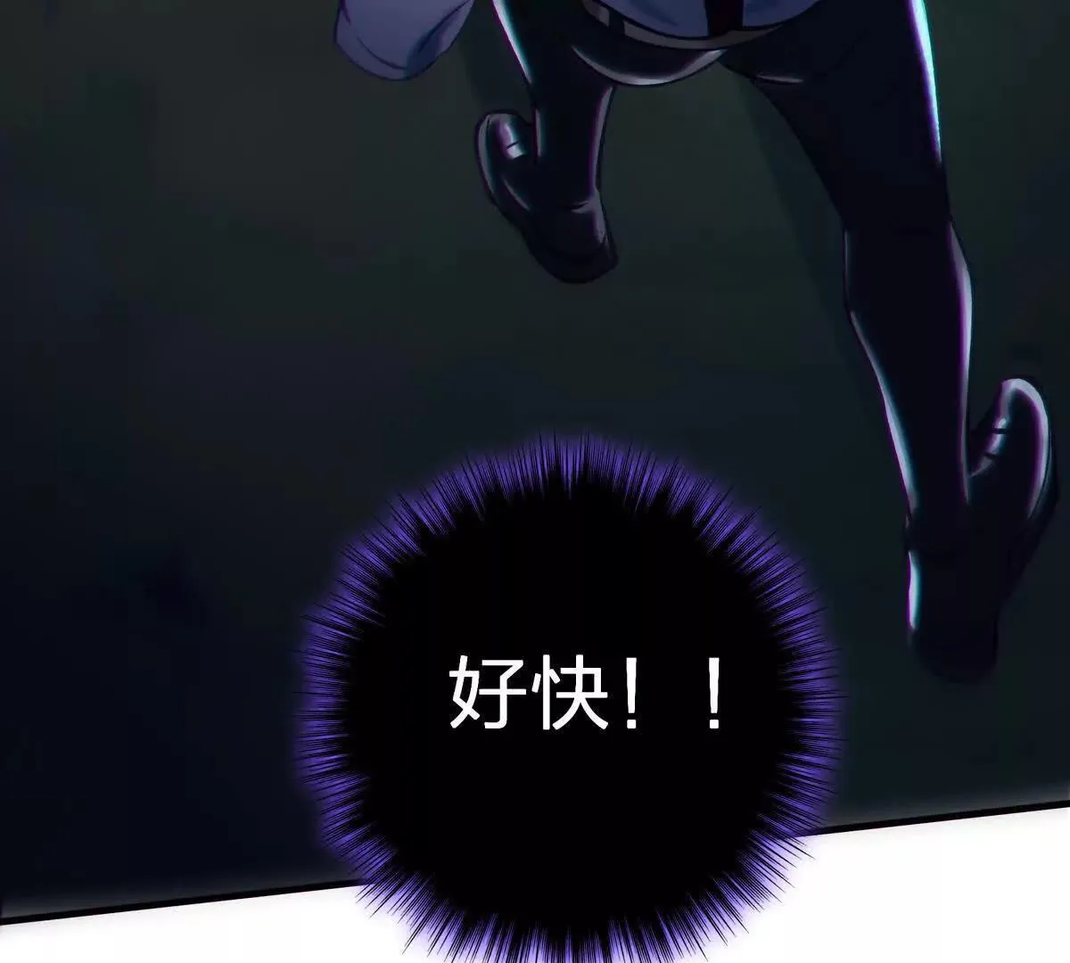 借用121