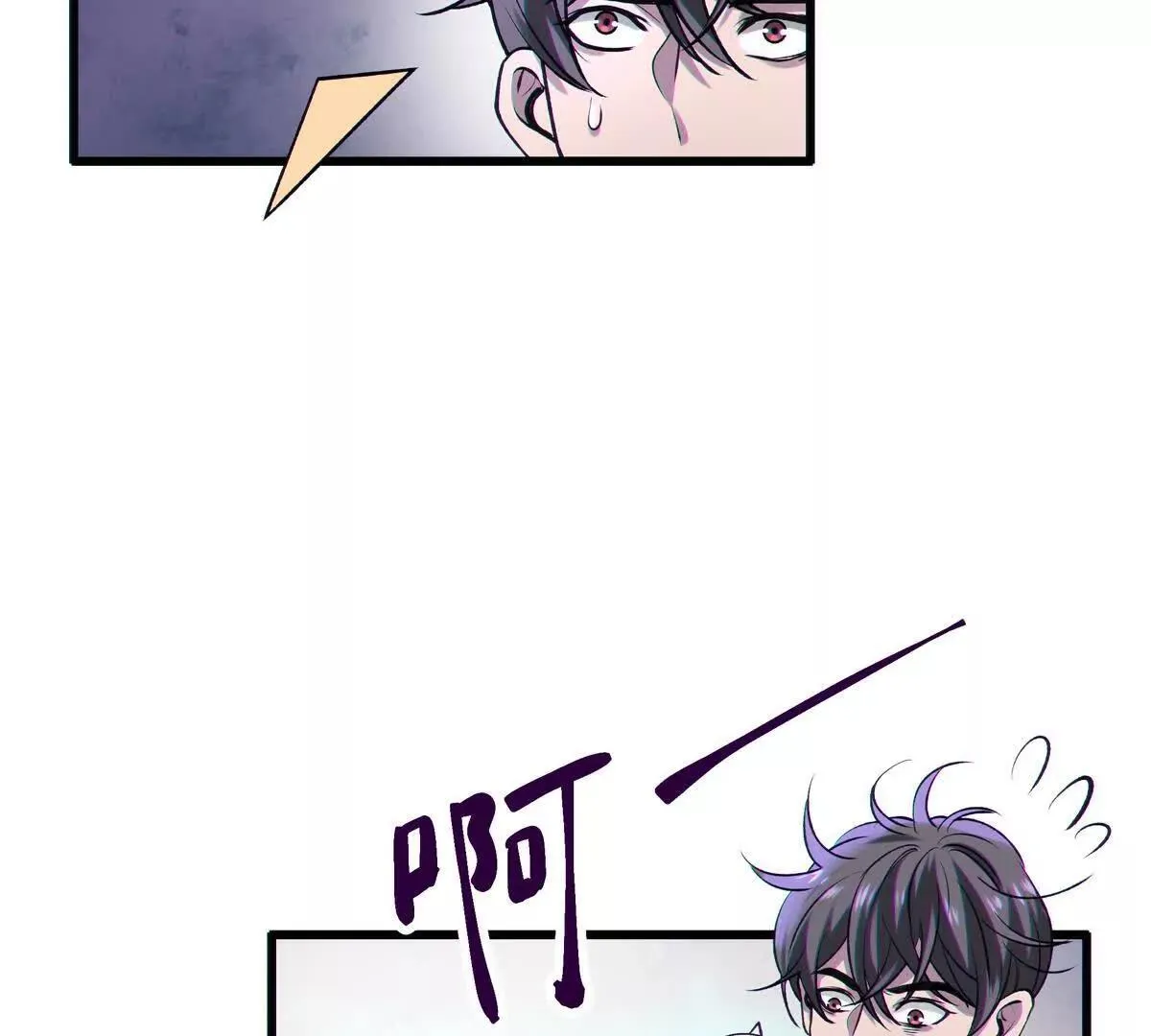 巨虫140