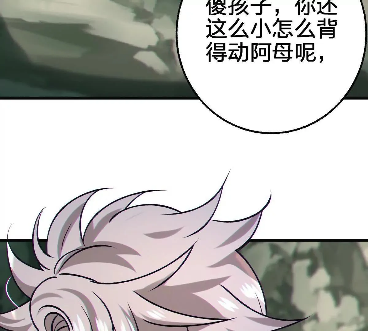 对峙151