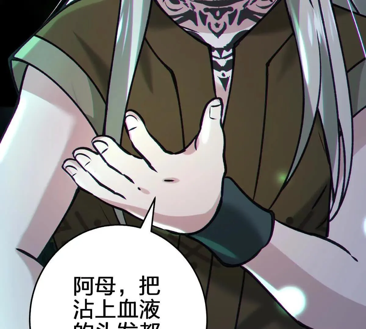 礼物140