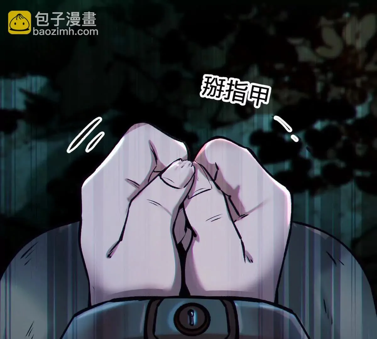 奇点122