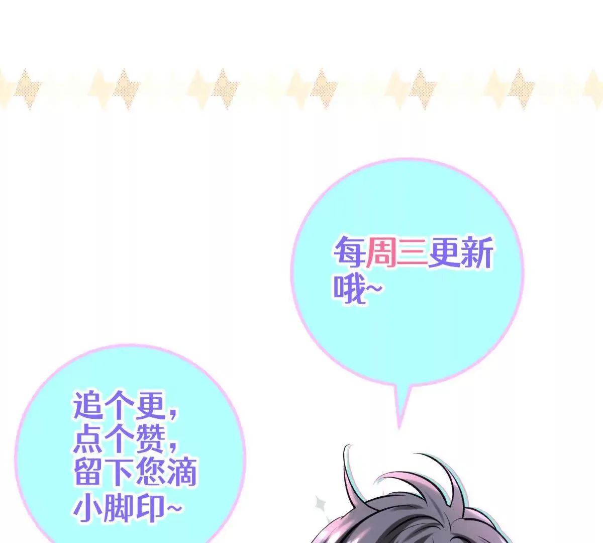 壁？184