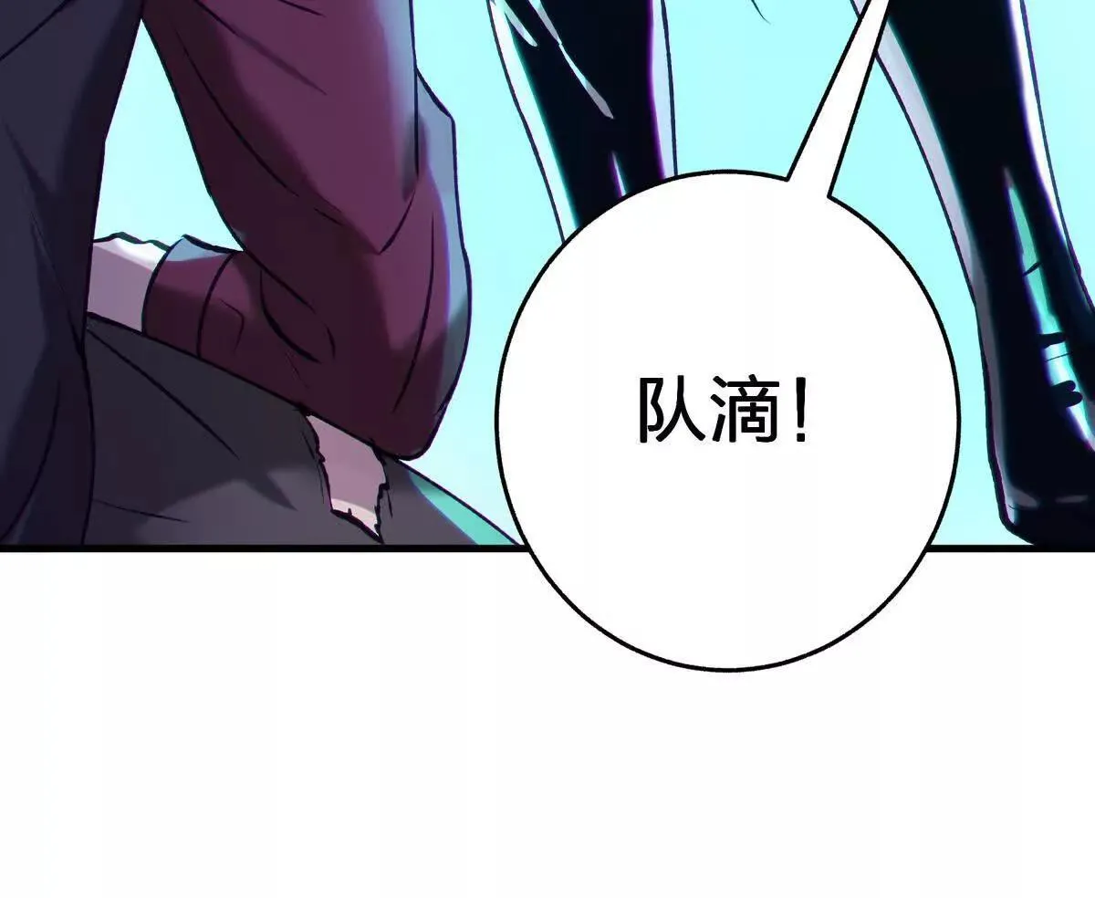 奇点15