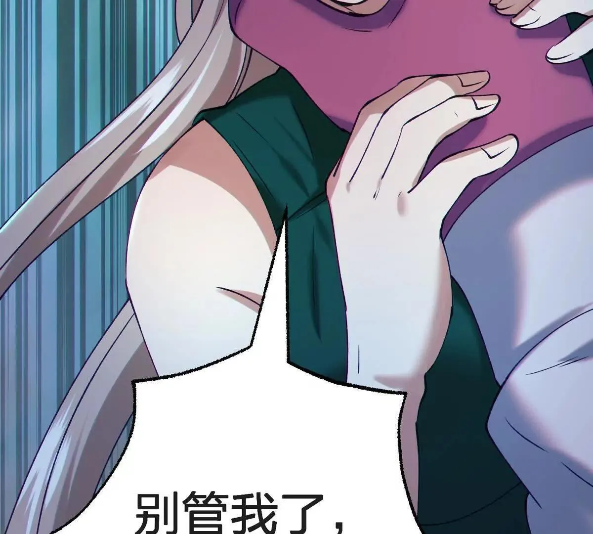 骨球83