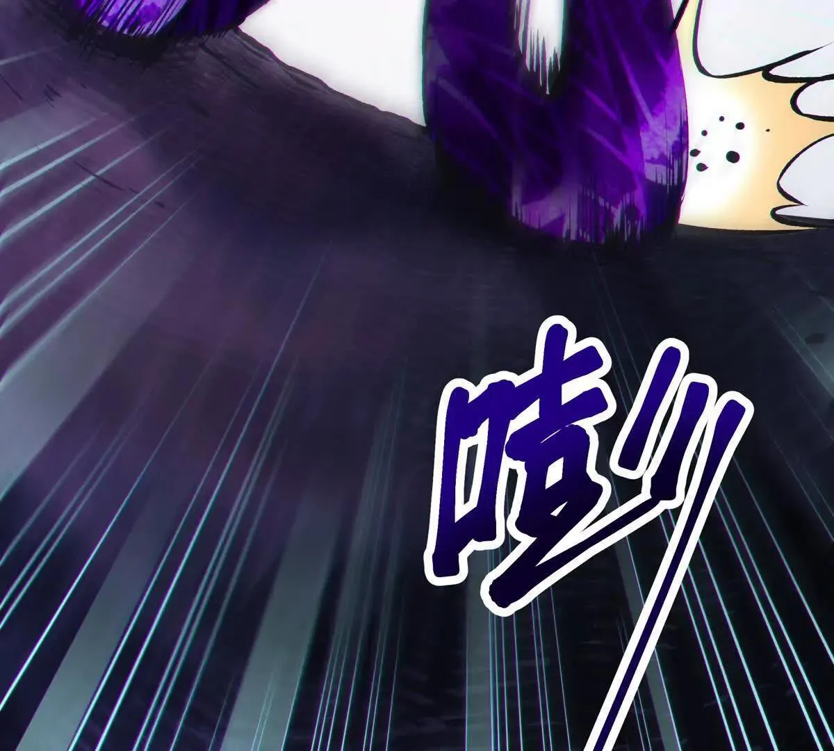蝶翼73