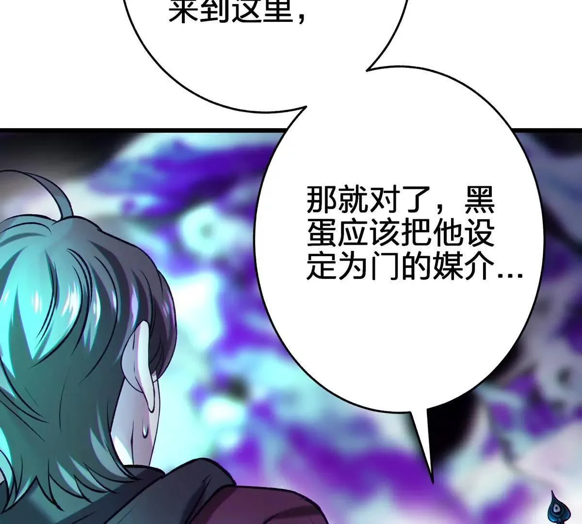 壁？132