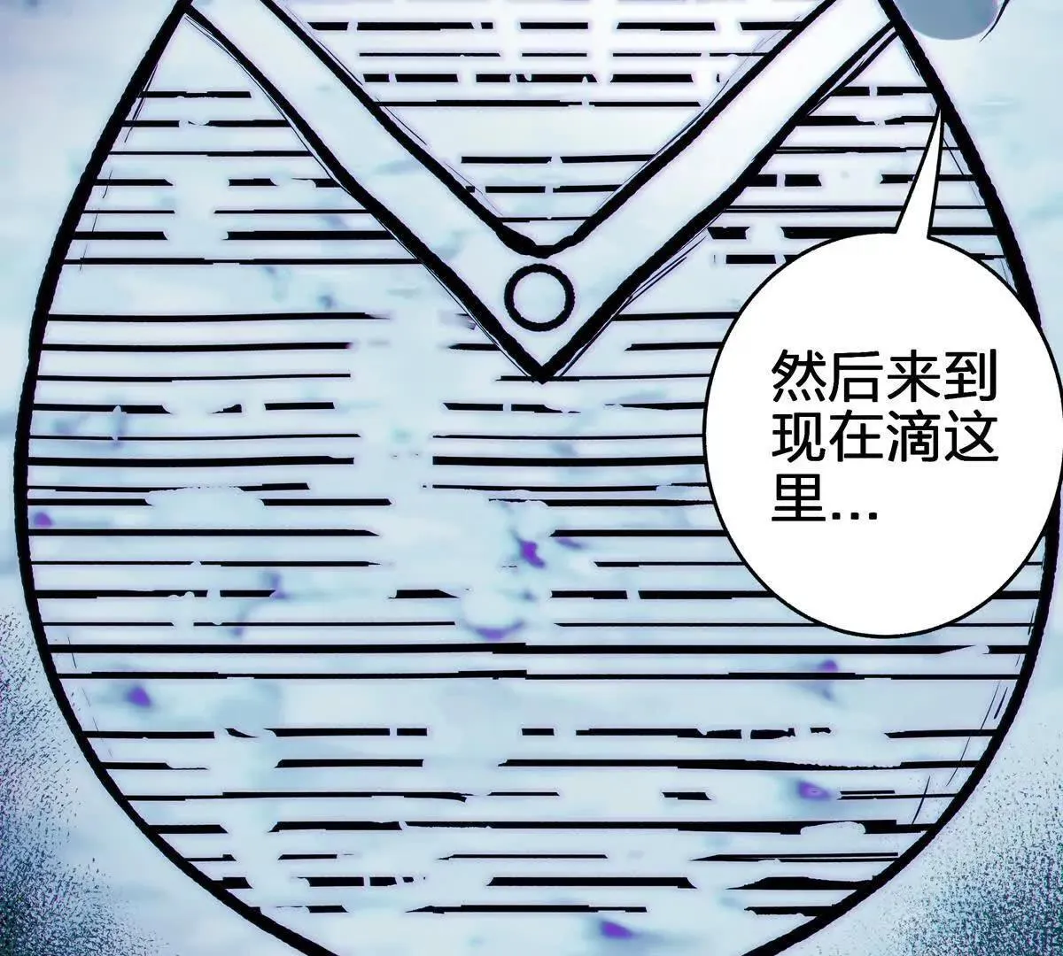 壁？174