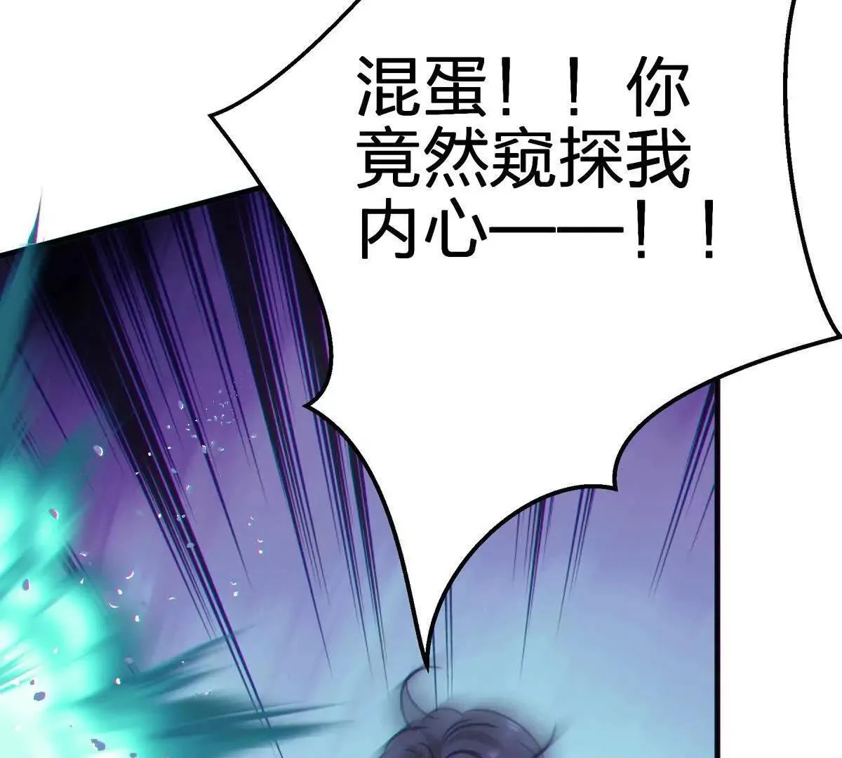 借用153