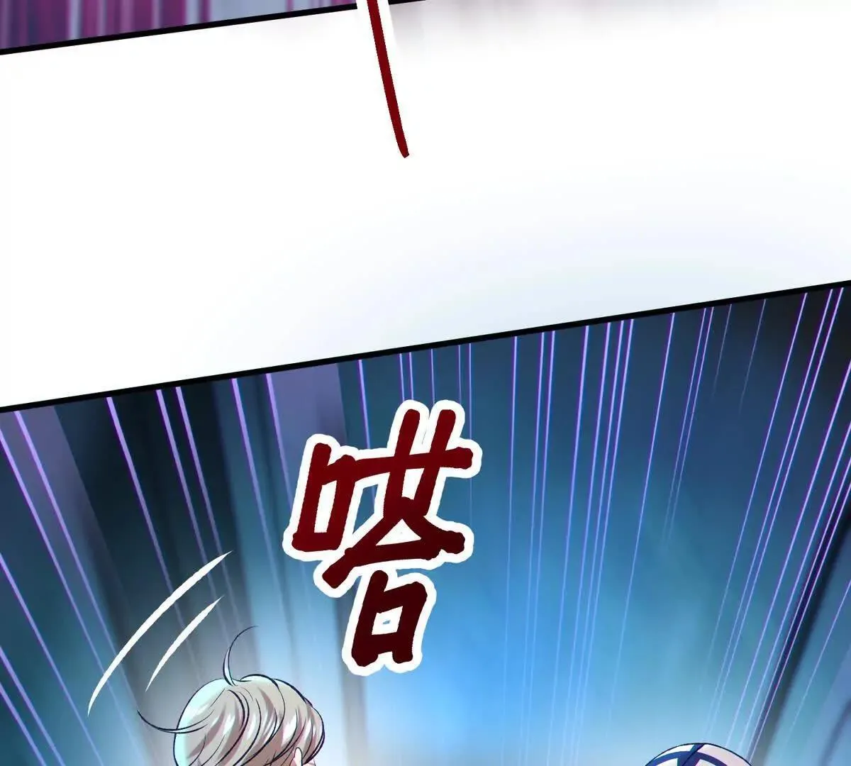 骨球47