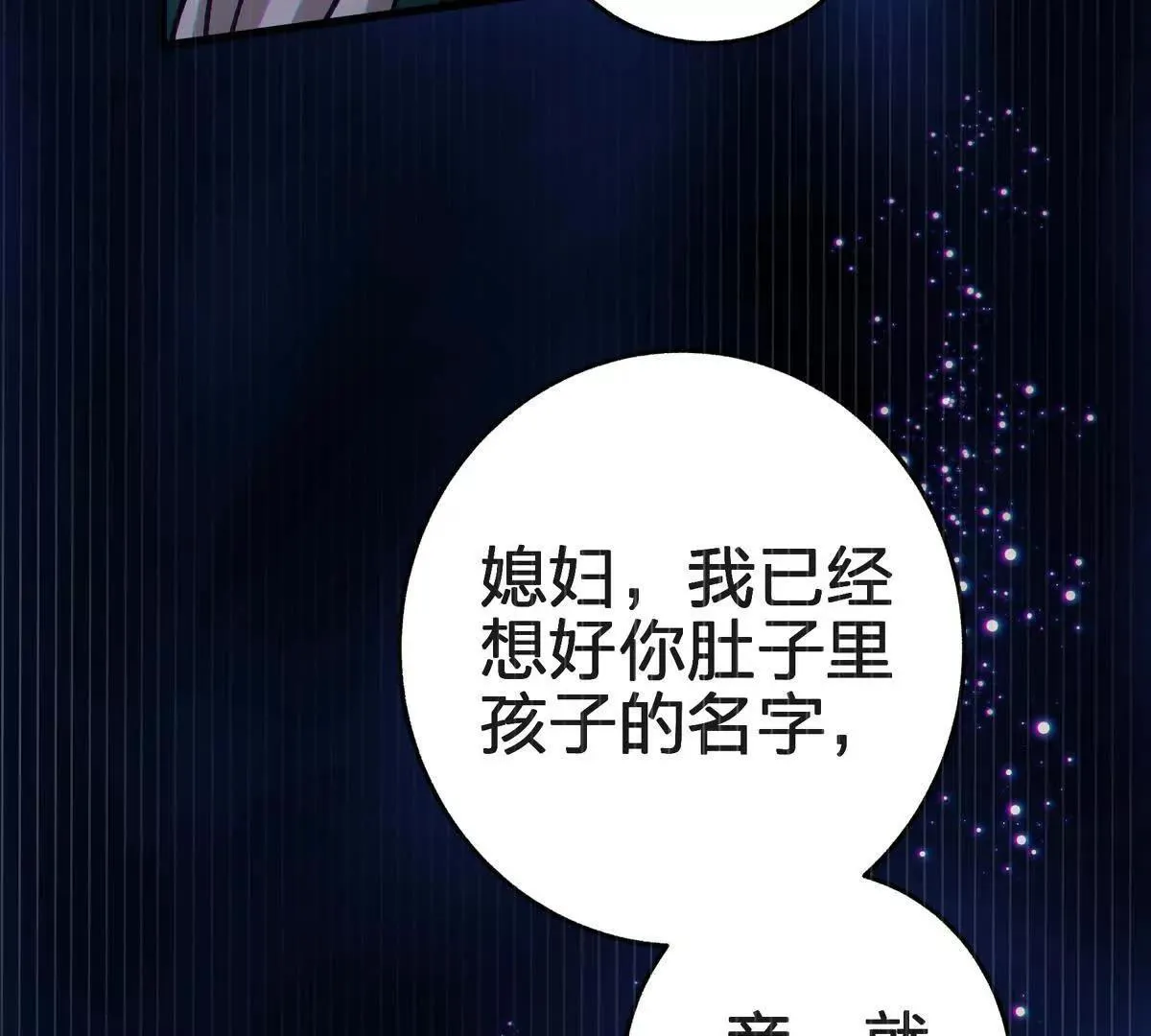 萱119
