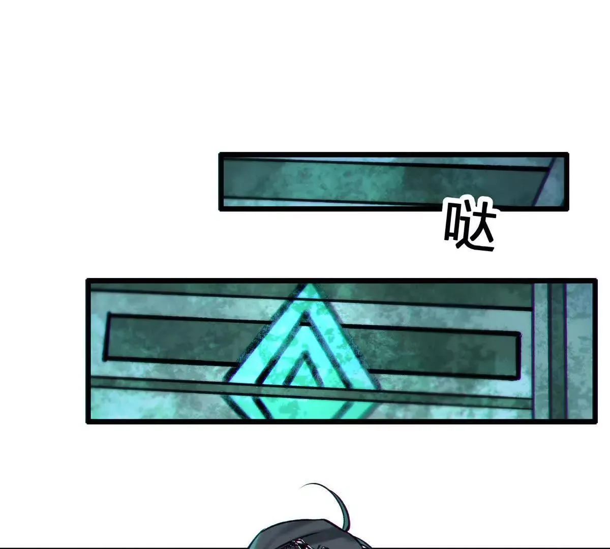 联系？78