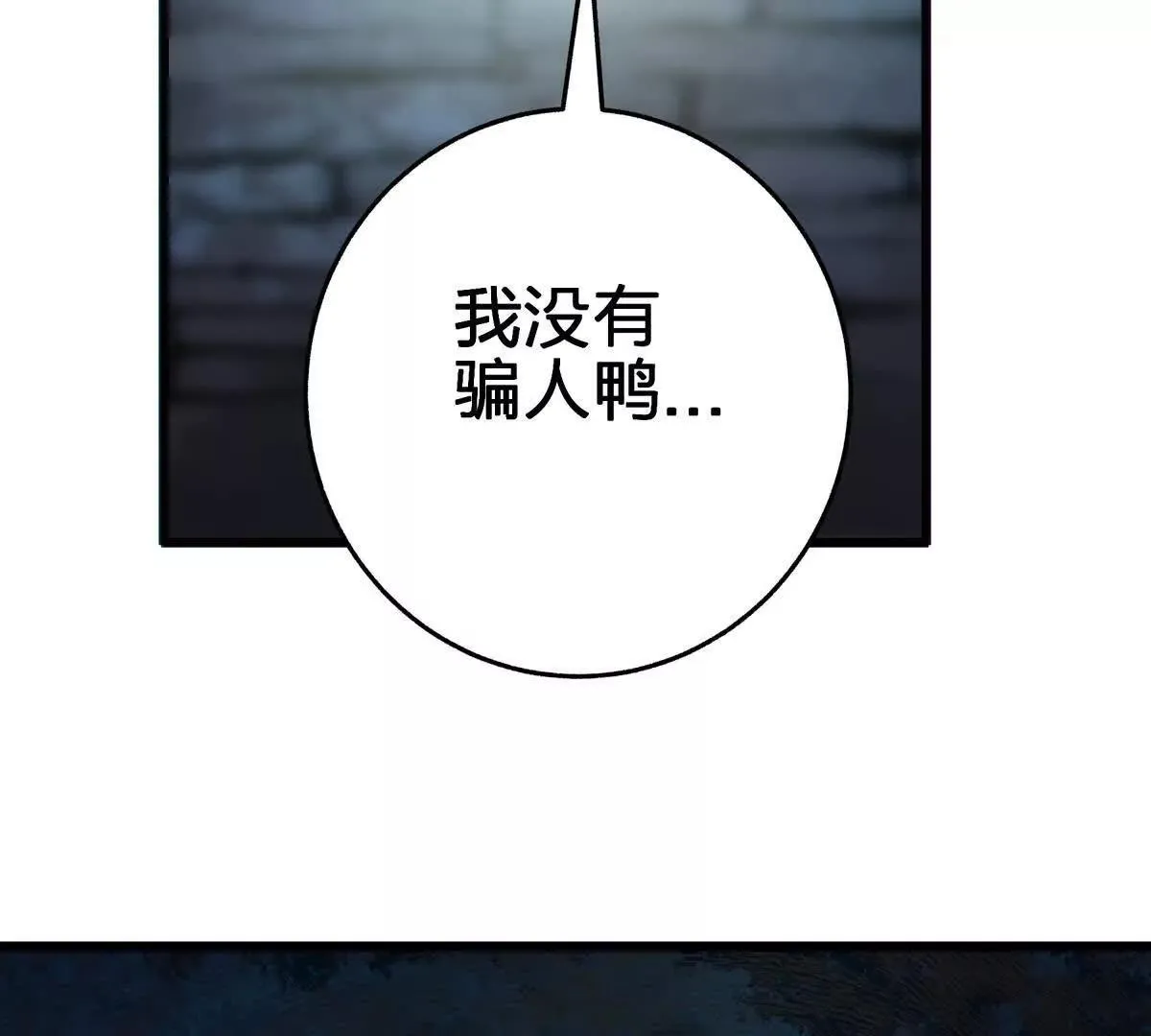 萱25