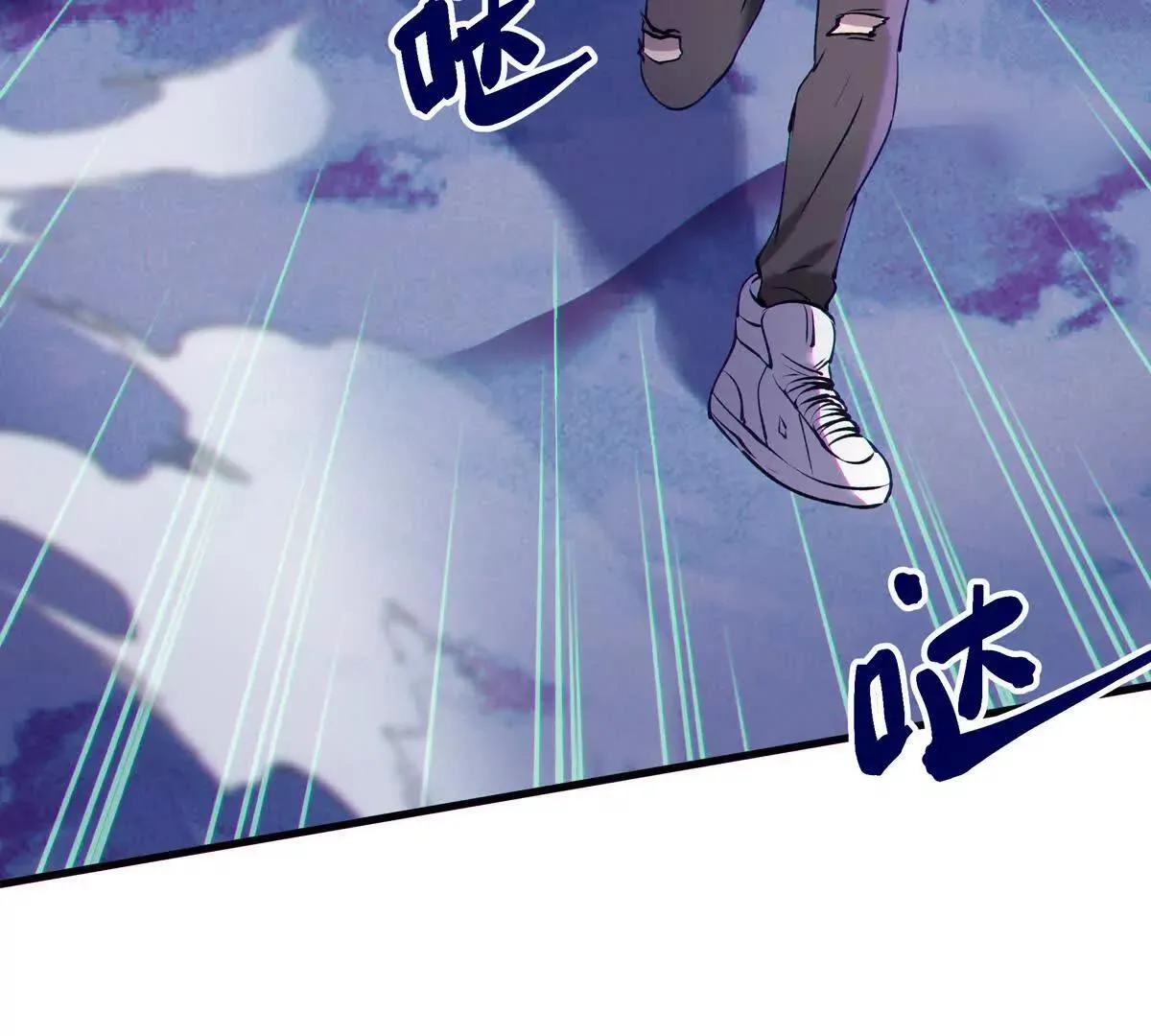 巨虫152