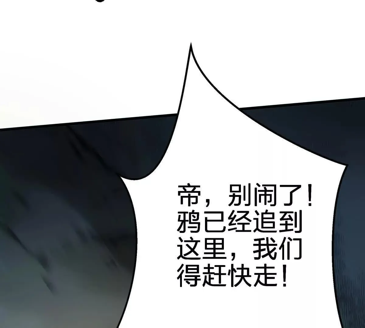 礼物94