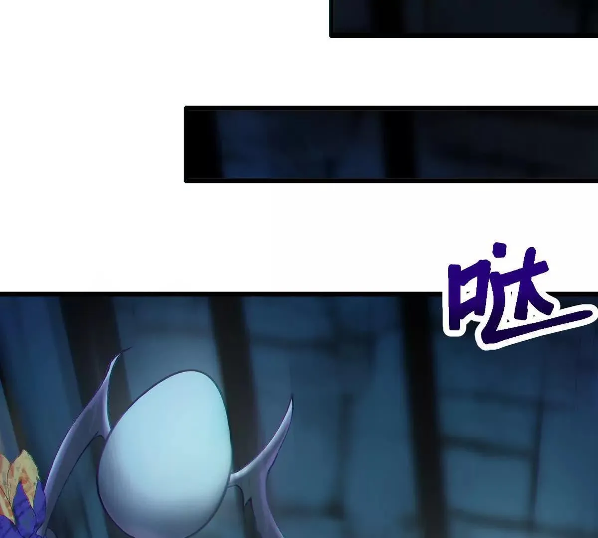 说谎28
