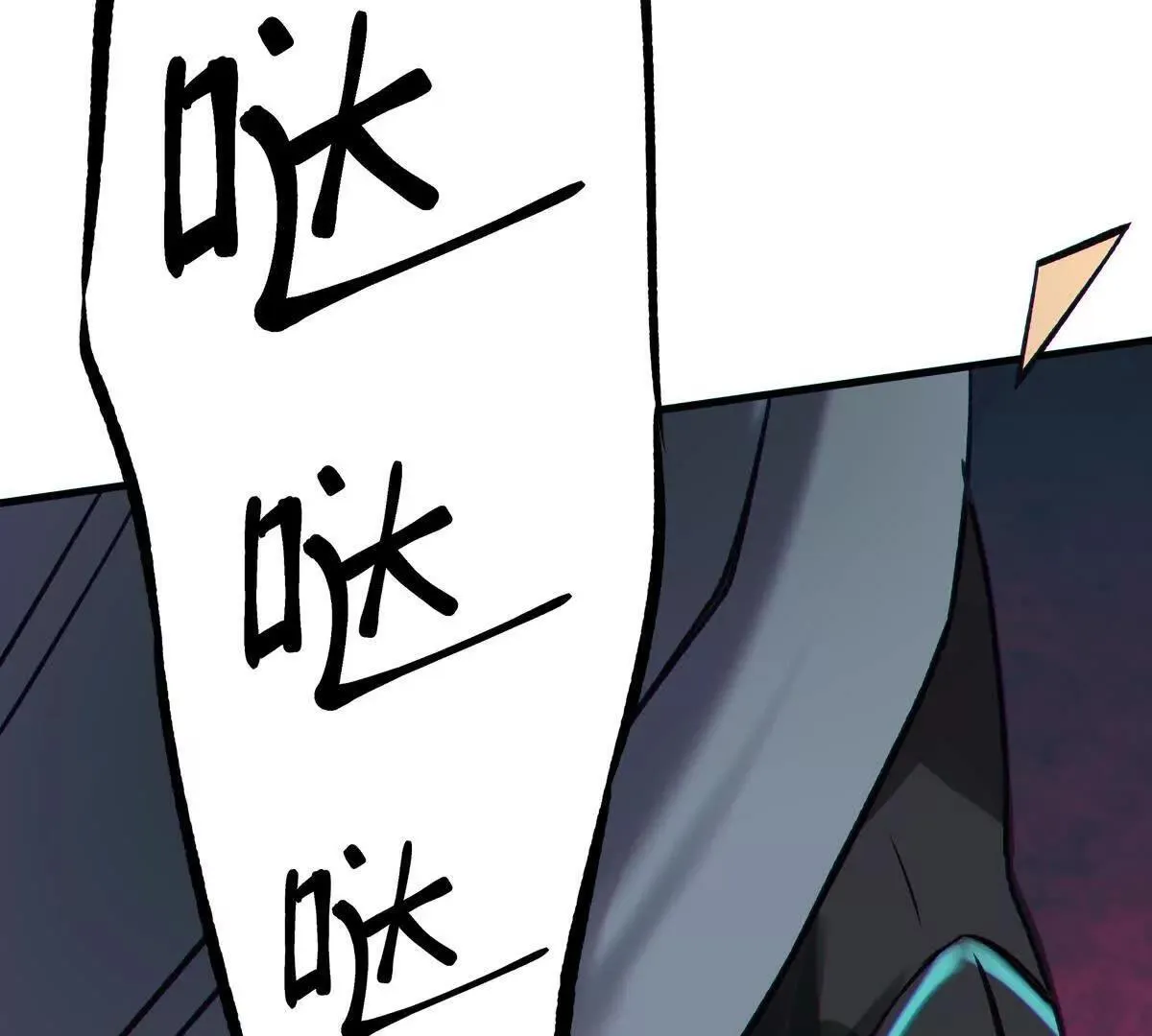 巨虫162