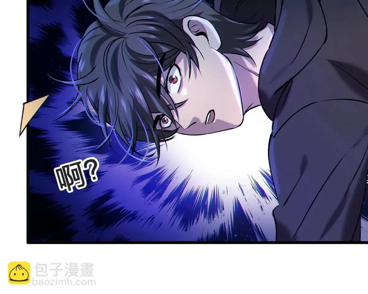 巨虫115