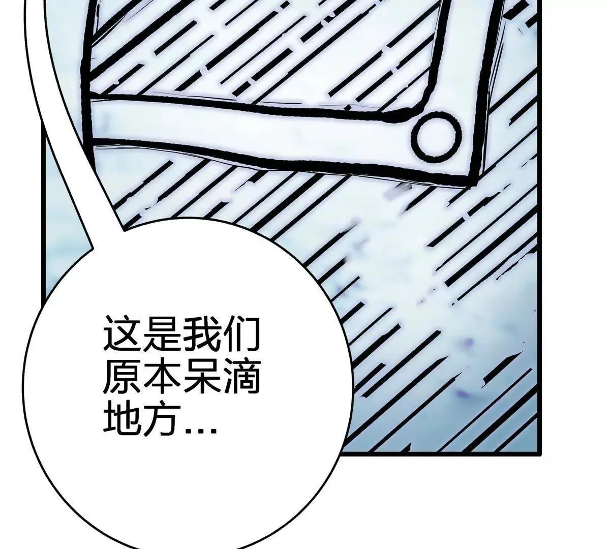 壁？168