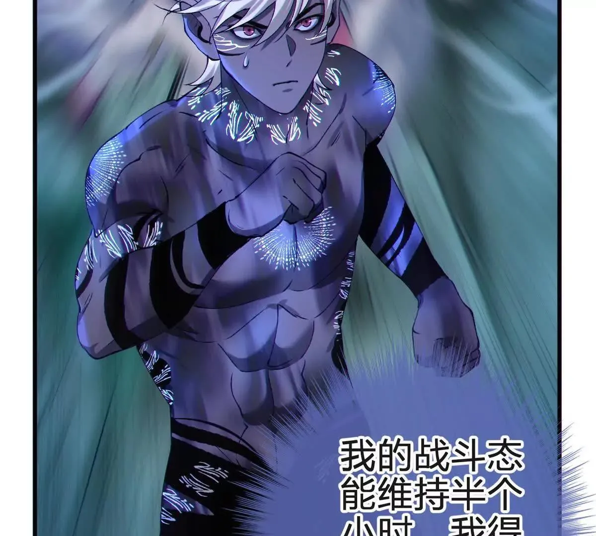 生命诞生体71