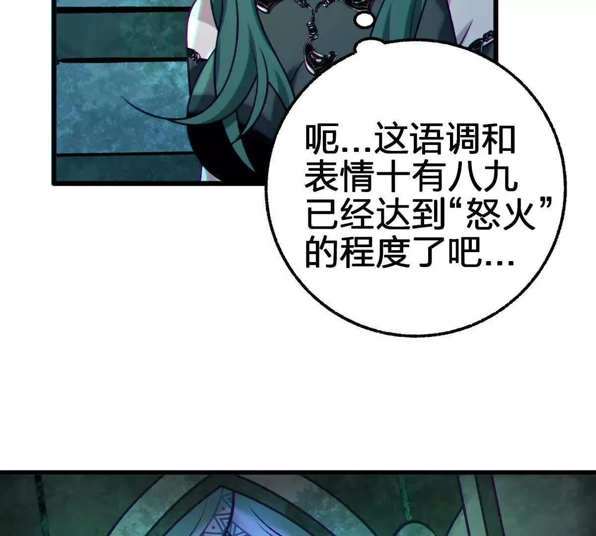 联系？85