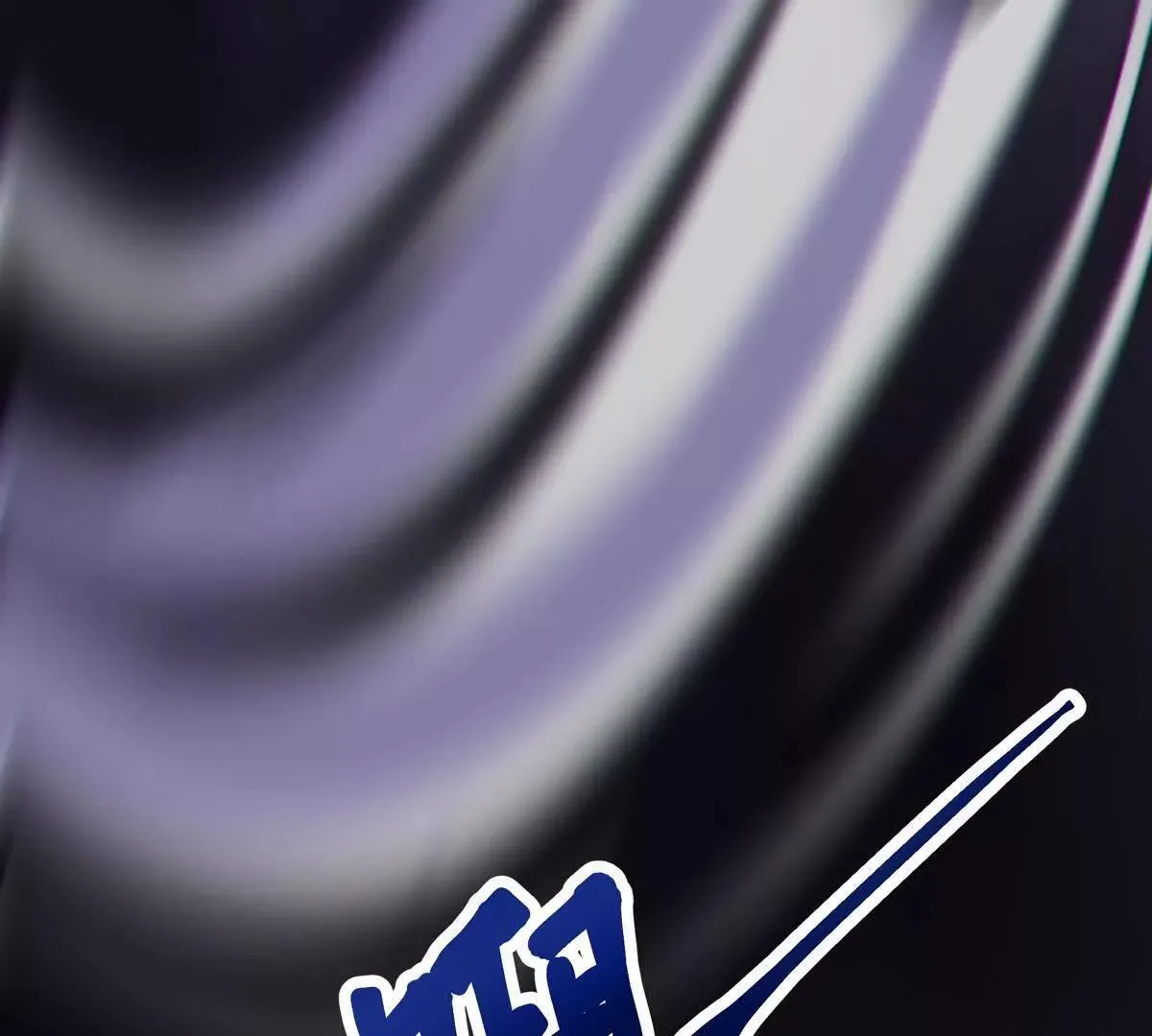 蝶翼41