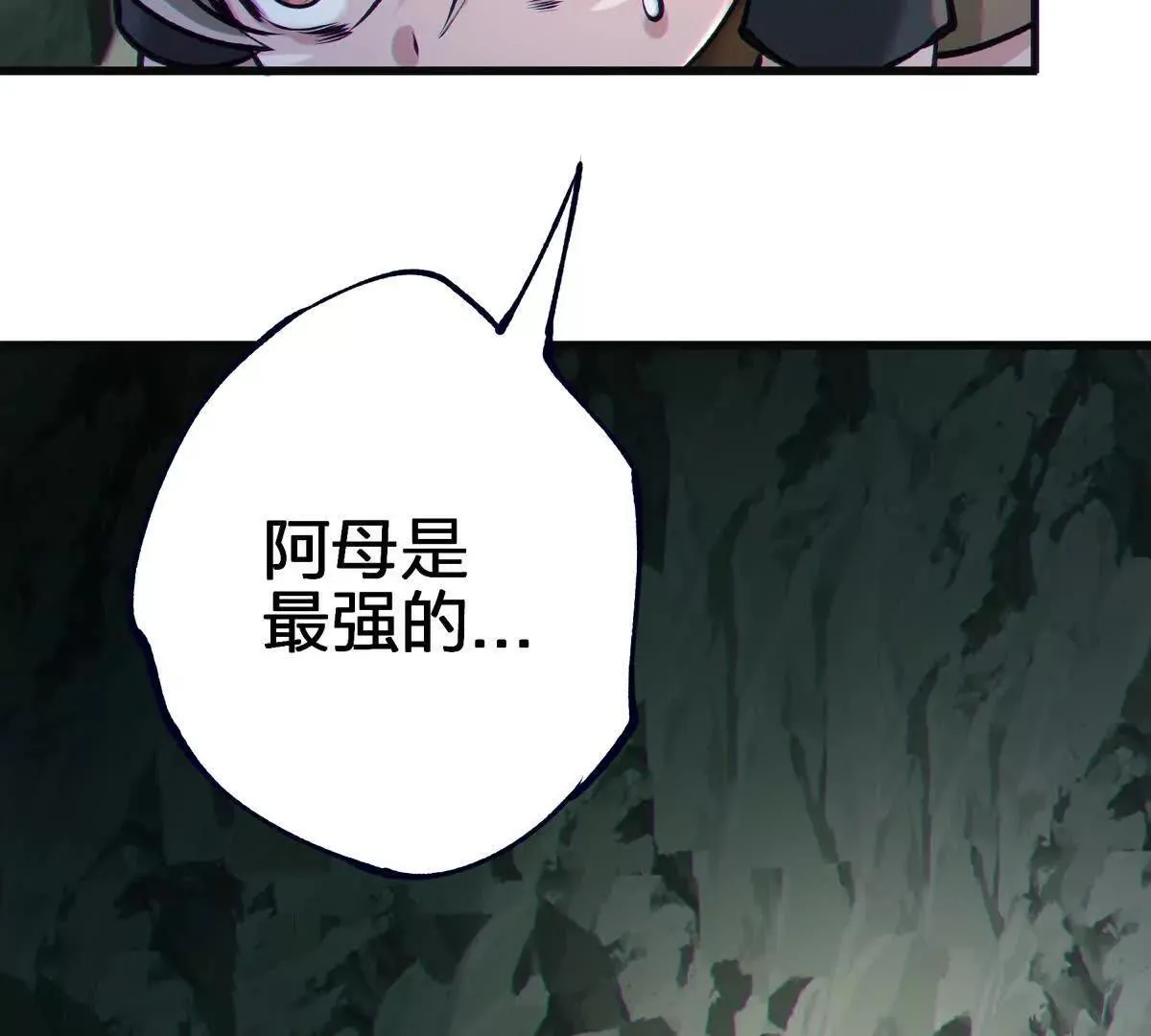 对峙125