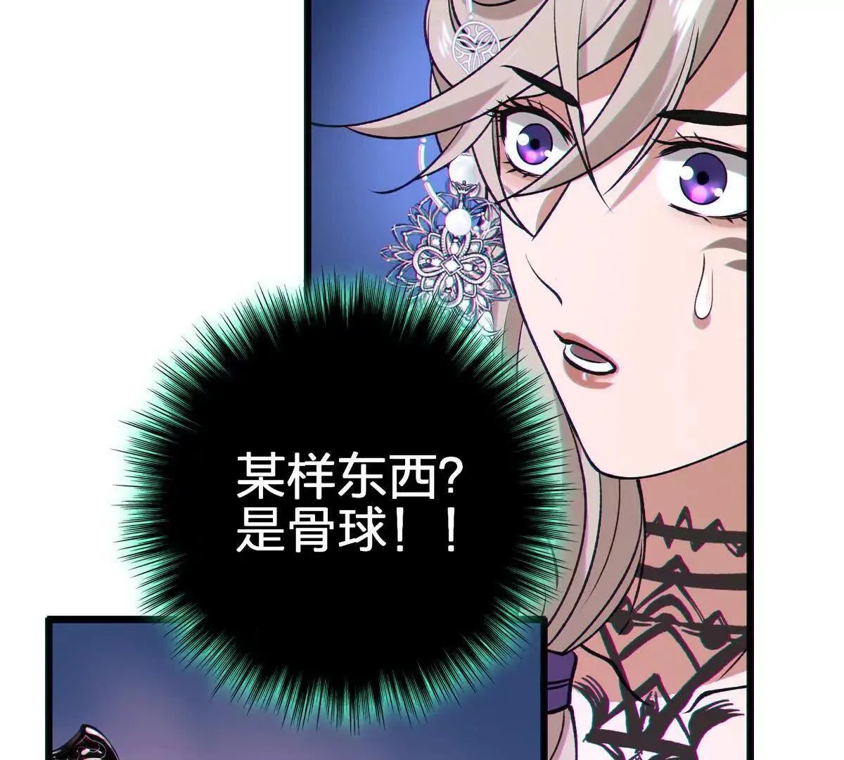 联系？51