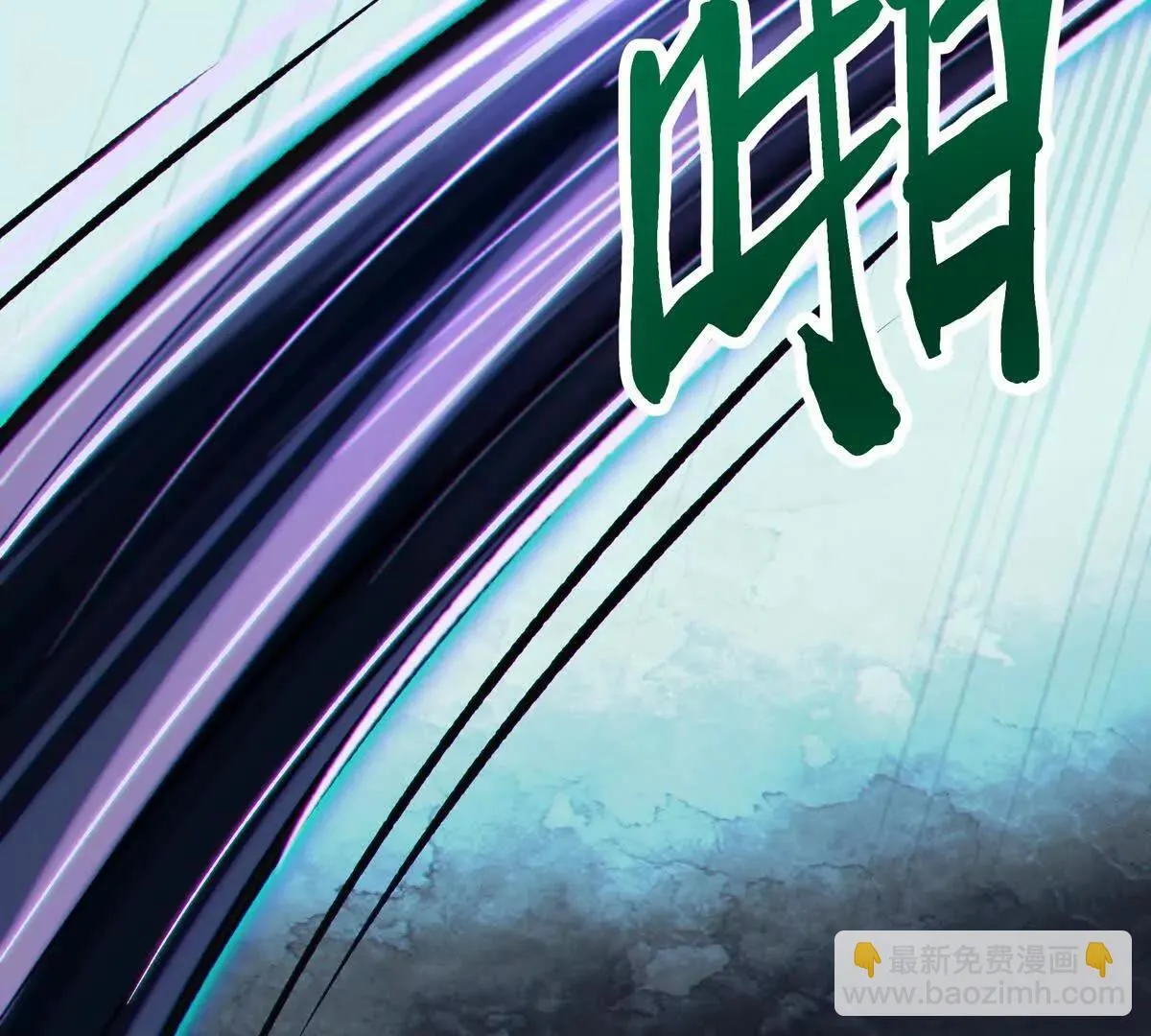 壁？72