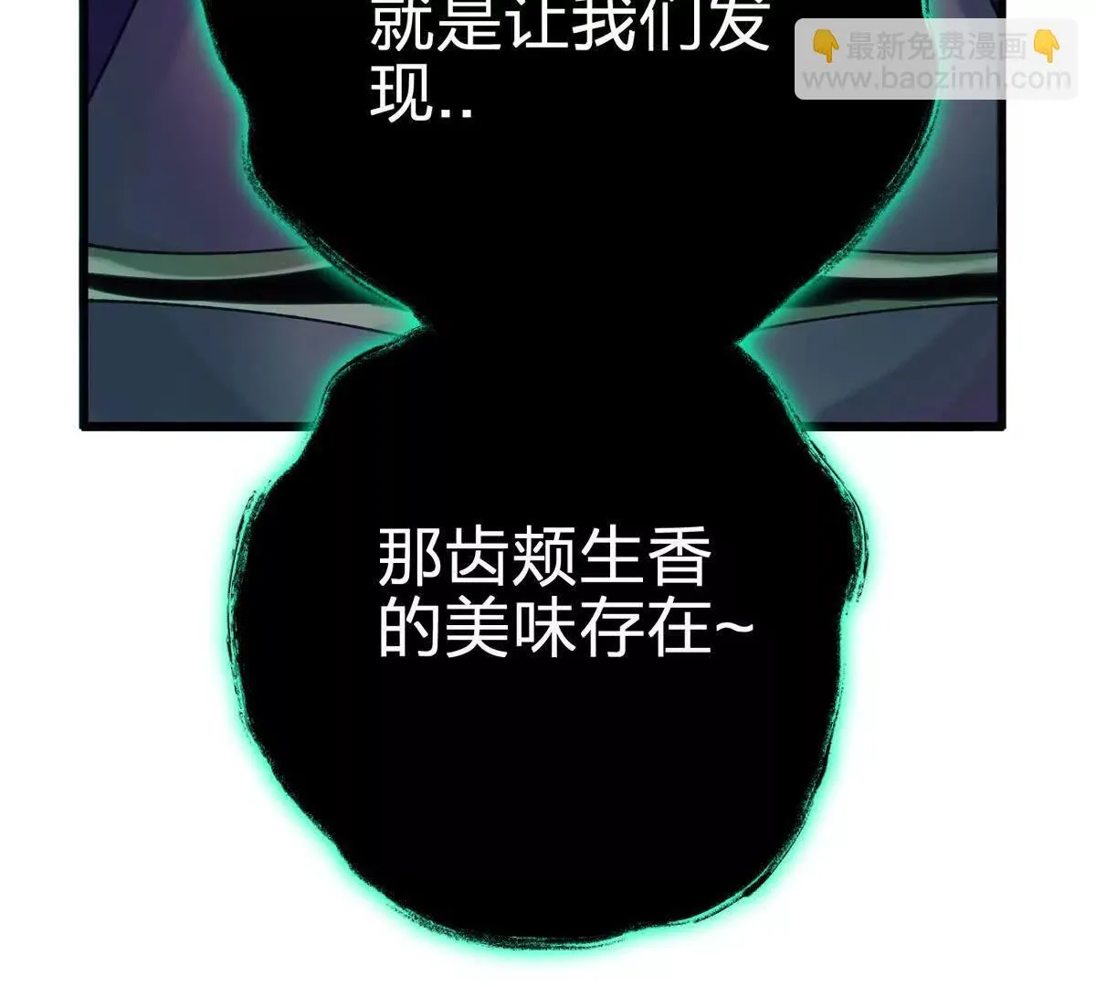 生命诞生体130