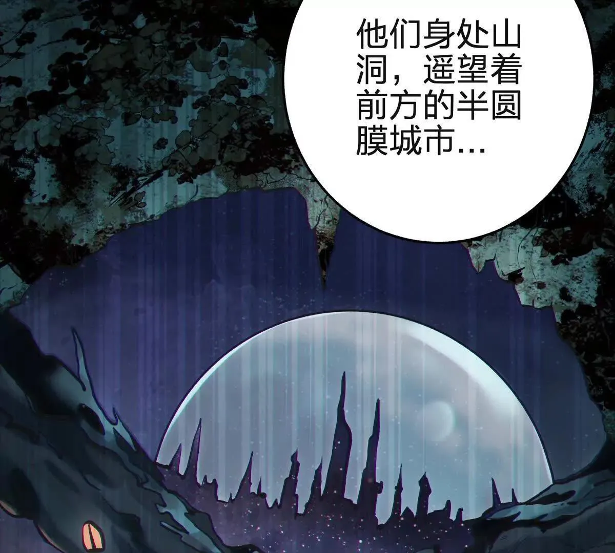 借用25