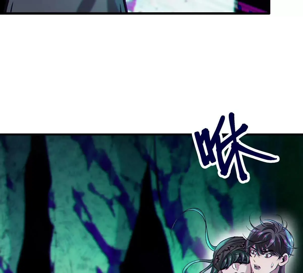 借用92