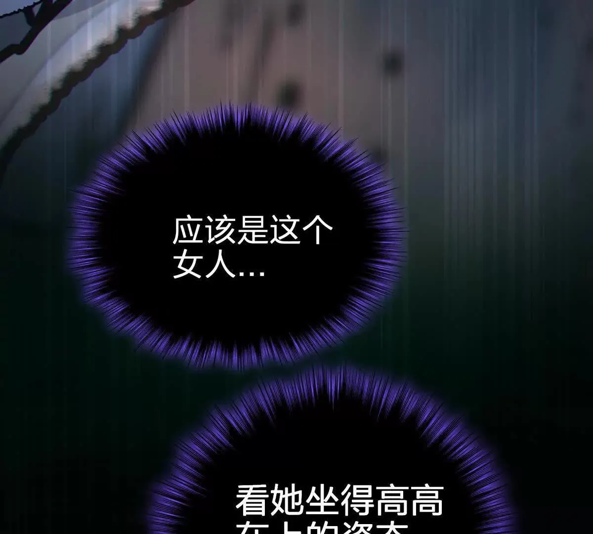 奇点127