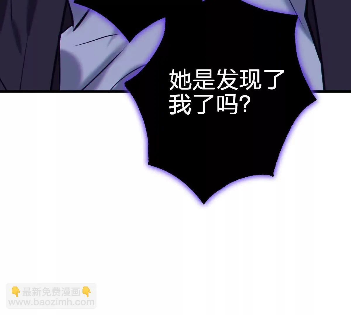 奇点142