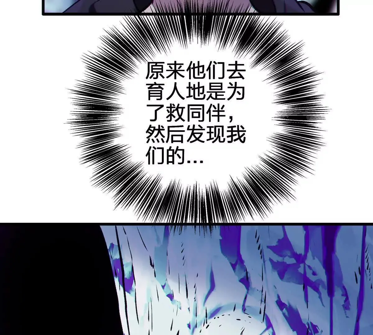 谈判124