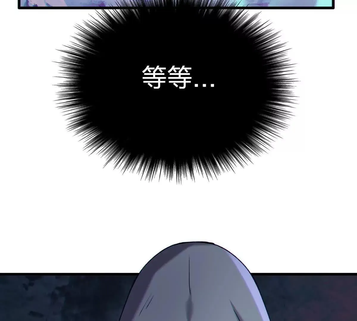 壁？34