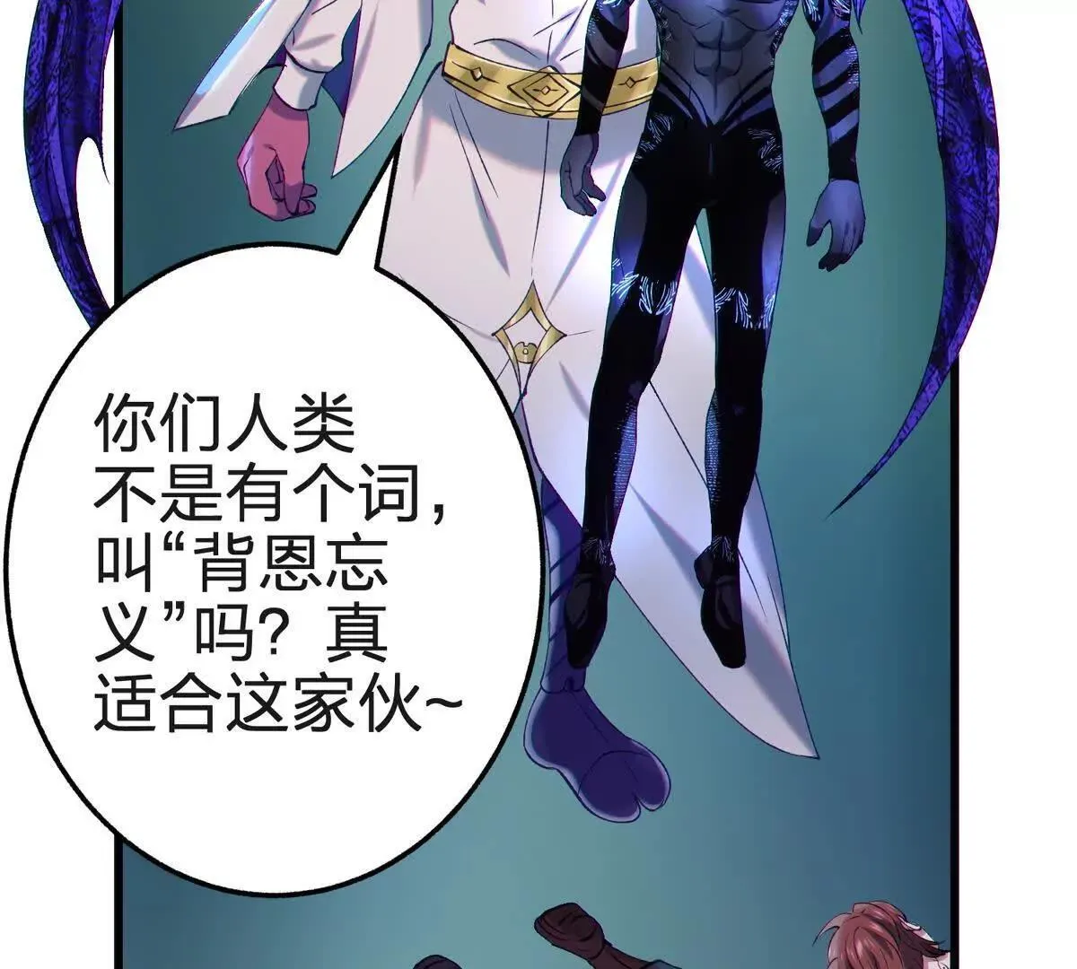 骨球5