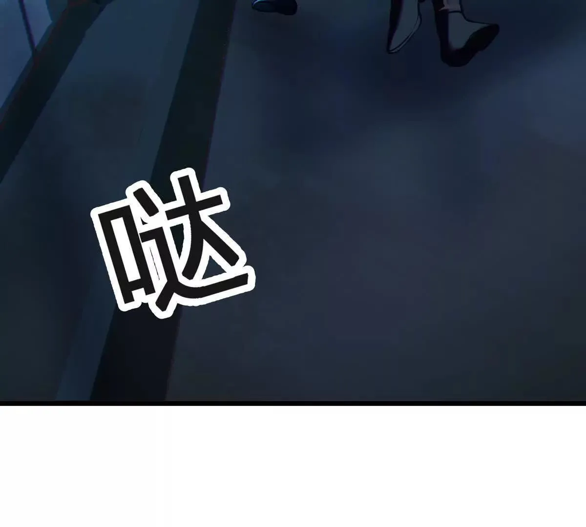 联系？114