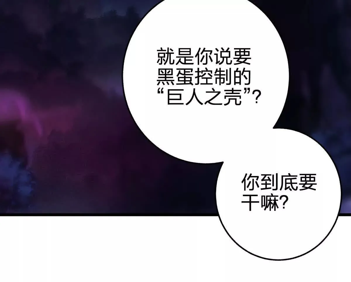 蝶翼127
