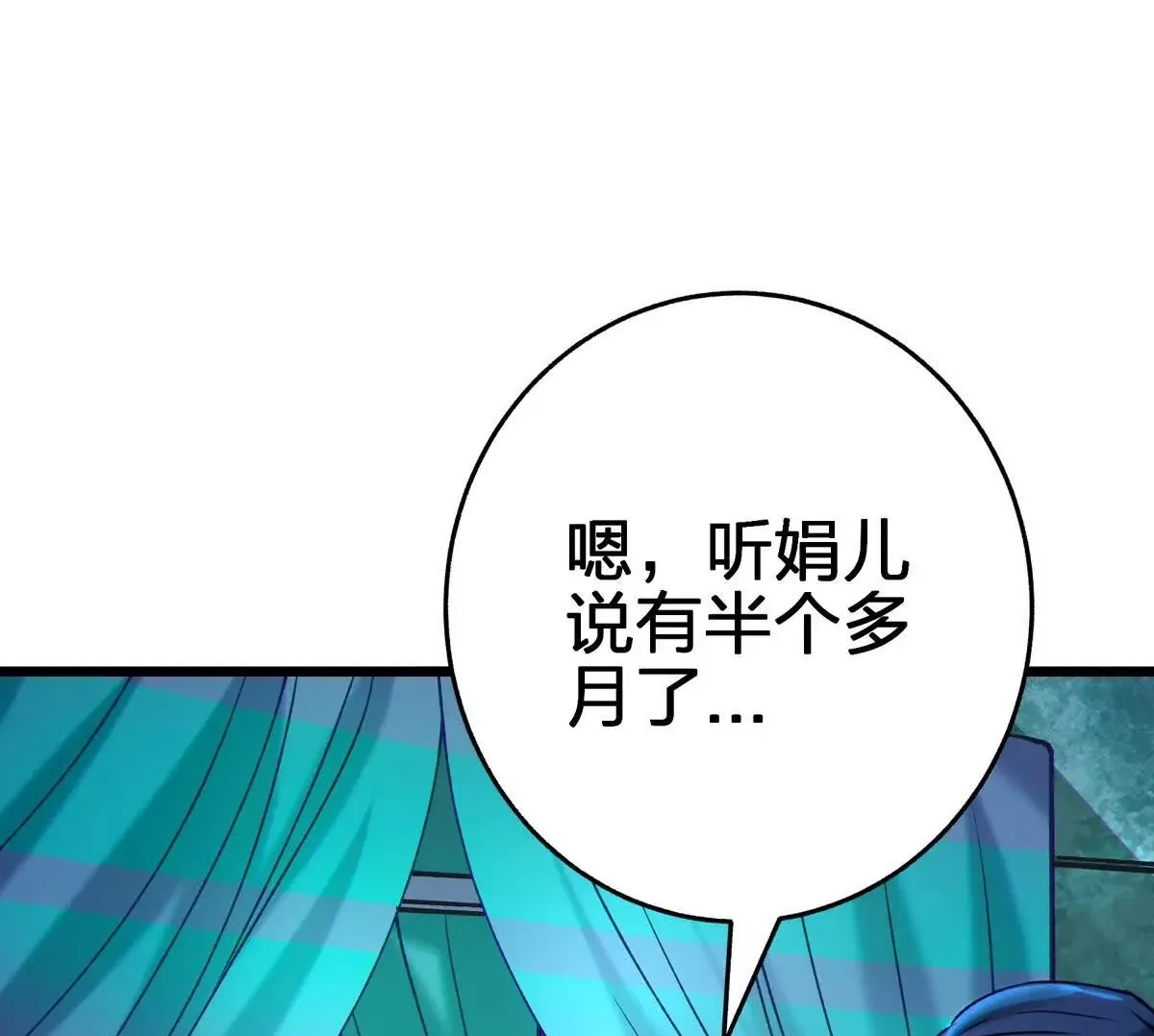 萱93
