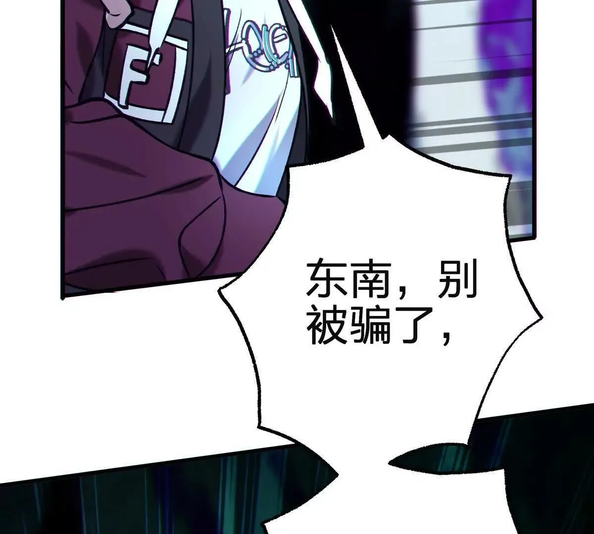借用165